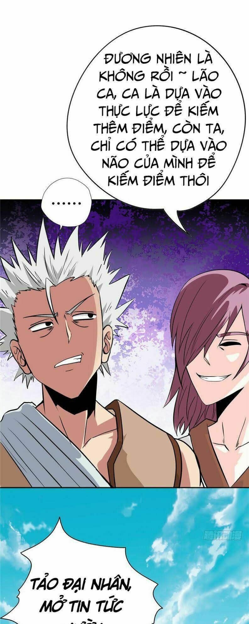 Chí Tôn Võ Đế: Chapter 51