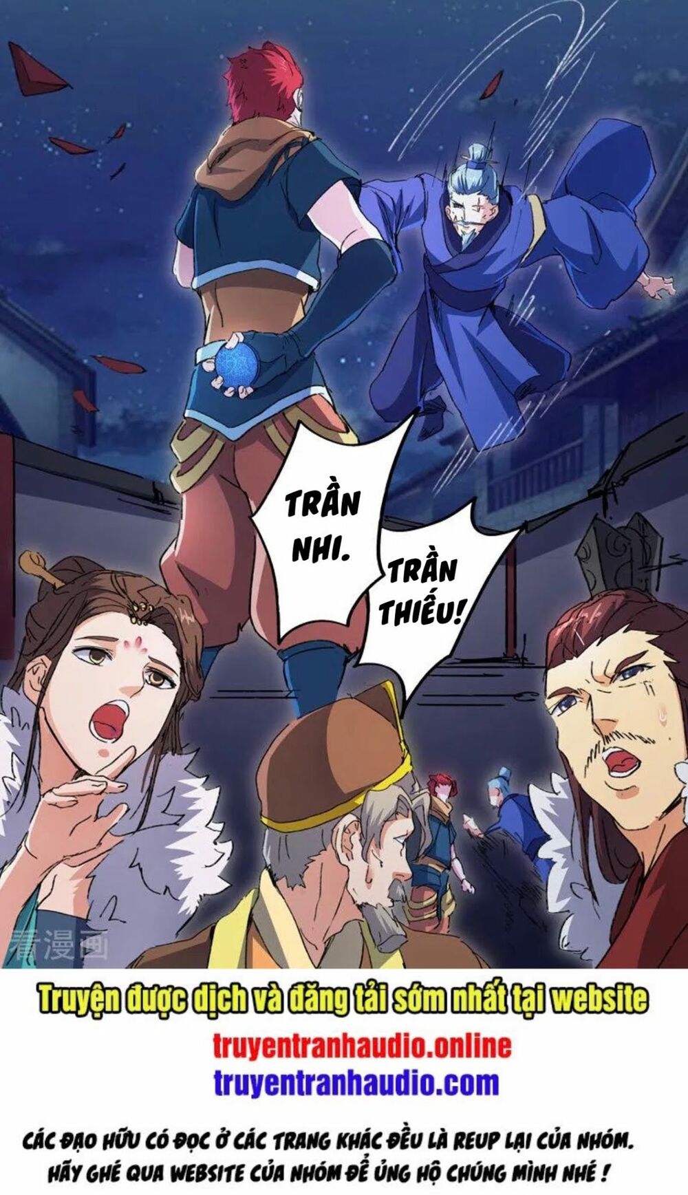 Võ Thần Chúa Tể: Chapter 444