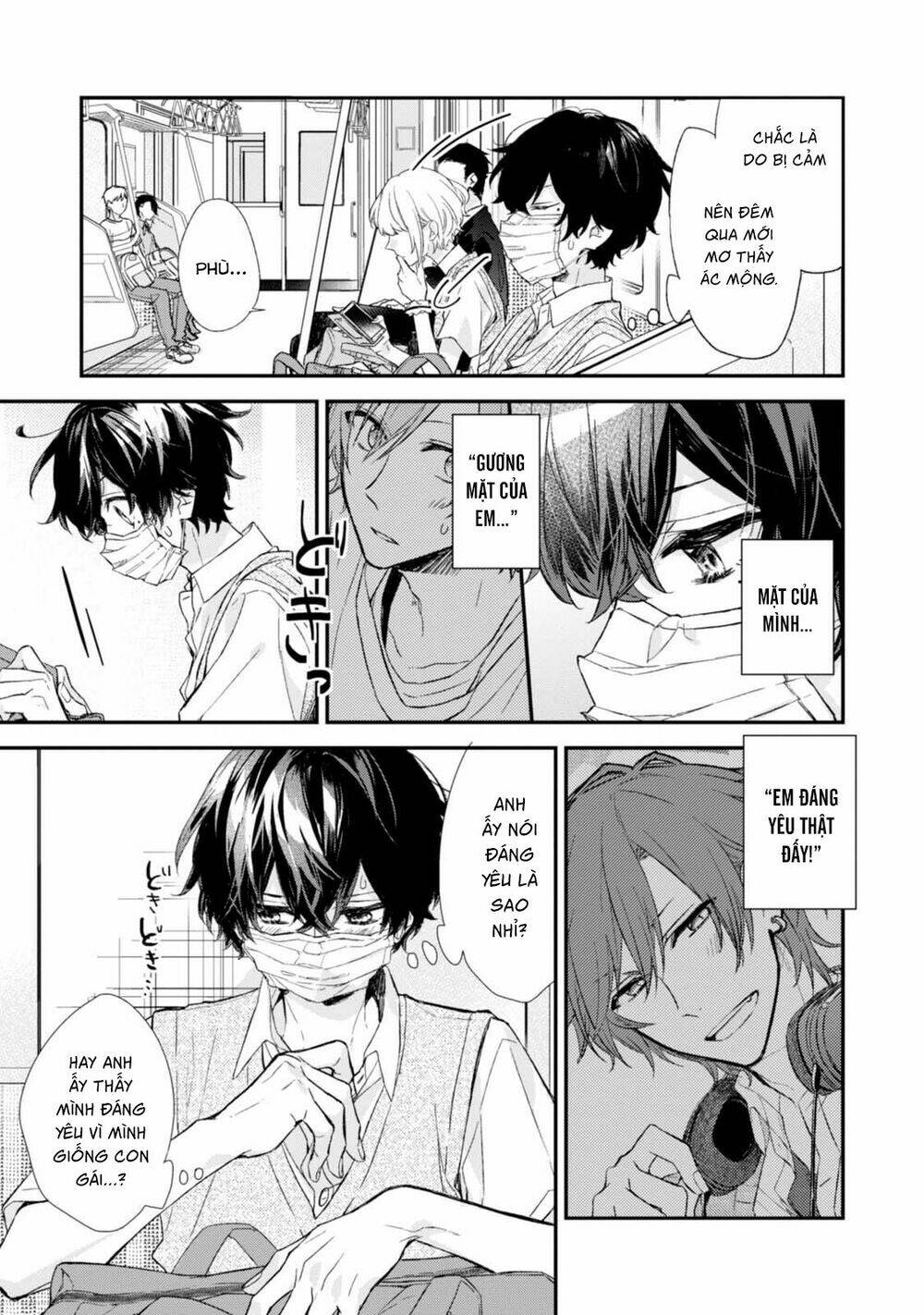 Sasaki To Miyano: Chapter 15