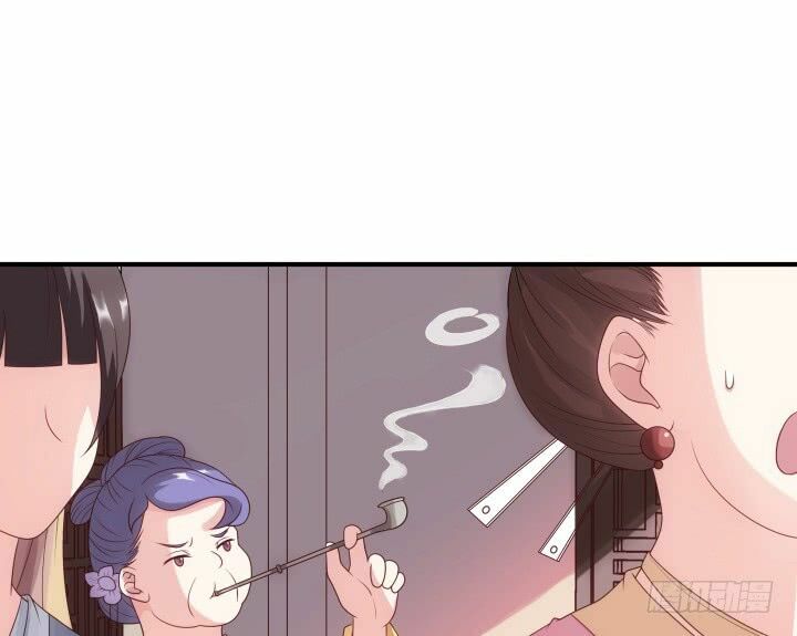 Đô đốc đại nhân sủng thê kí: Chapter 11.2