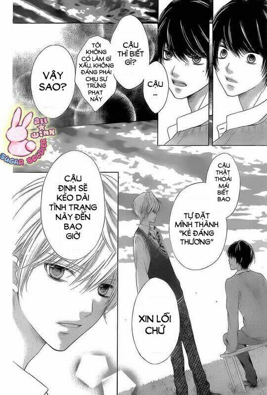 Sugar Soldier: Chapter 25