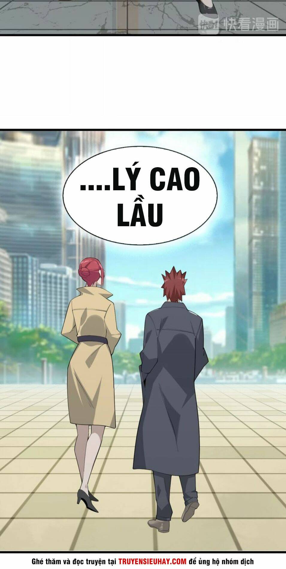 Siêu Cấp Đại Chủ Bạ: Chapter 46