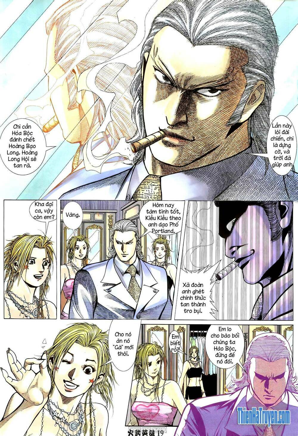 Hỏa Võ Anh Hùng: Chapter 201