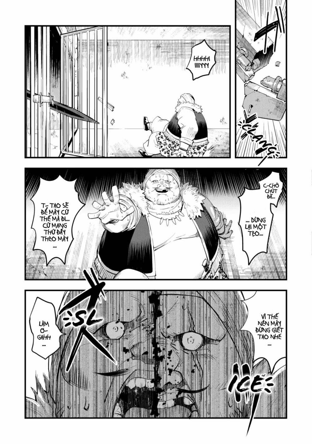 Do You Think Someone Like You Could Defeat The Demon Lord?: Chapter 1