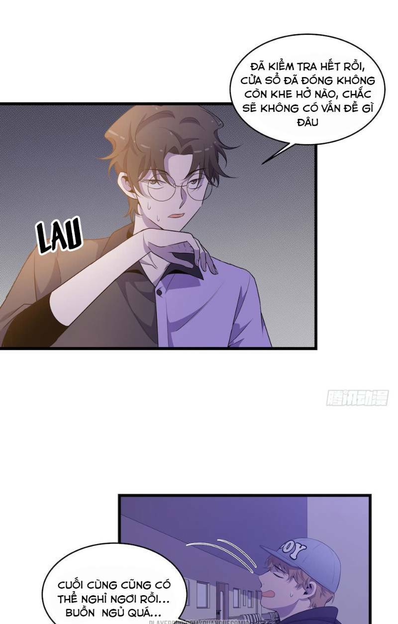 Thát Không Mê Thất: Chapter 33