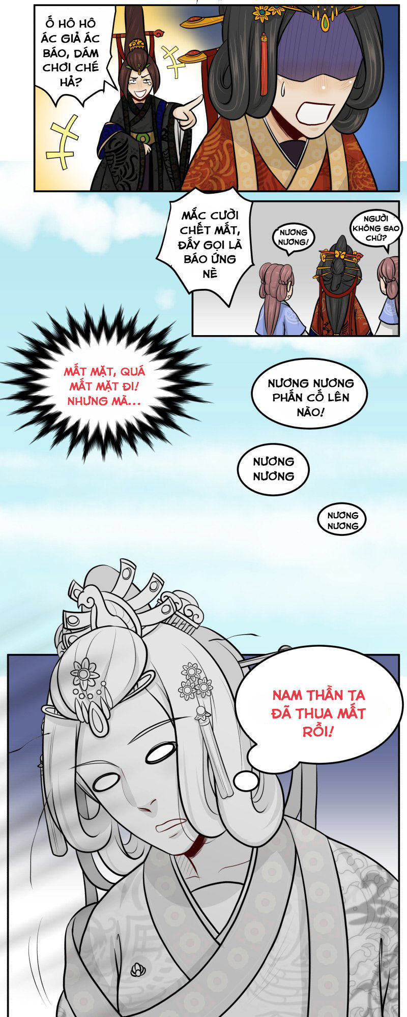 Hoàng Thượng Đoạn Tụ! Đừng Chạm Vào Ta: Chapter 90