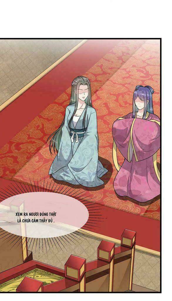 Đế Vương Sợ Vương Phi Muốn Sở Hữu Thiên Hạ: Chapter 14