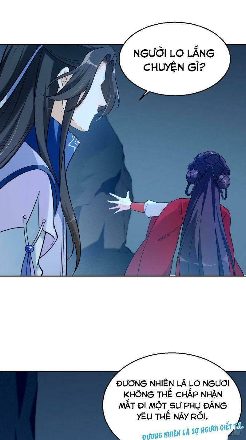 Nữ Tiên Tôn Bận Đào Hôn: Chapter 32