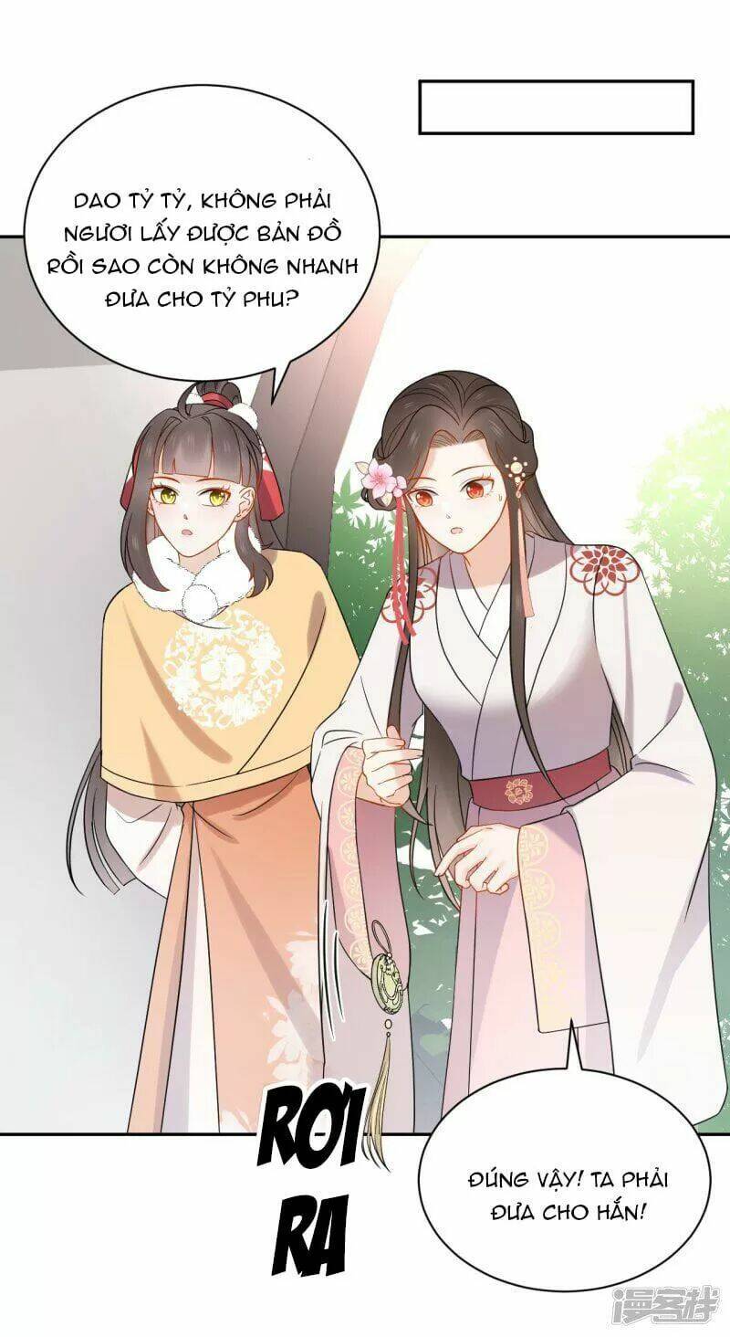 Vương Phi Thông Linh: Chapter 47