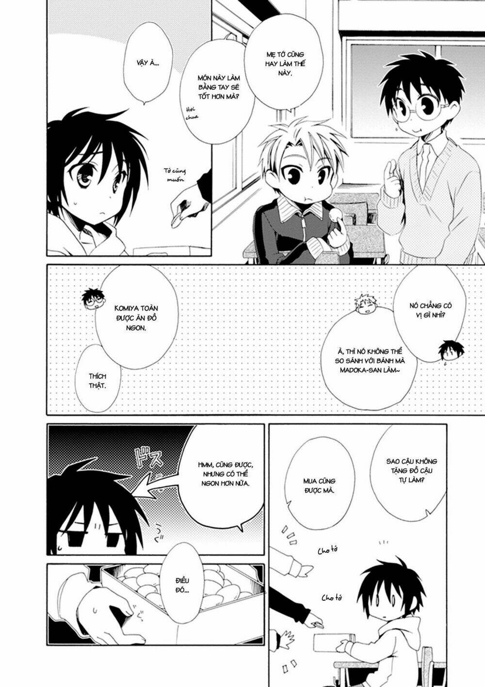 Shounen Maid: Chapter 24