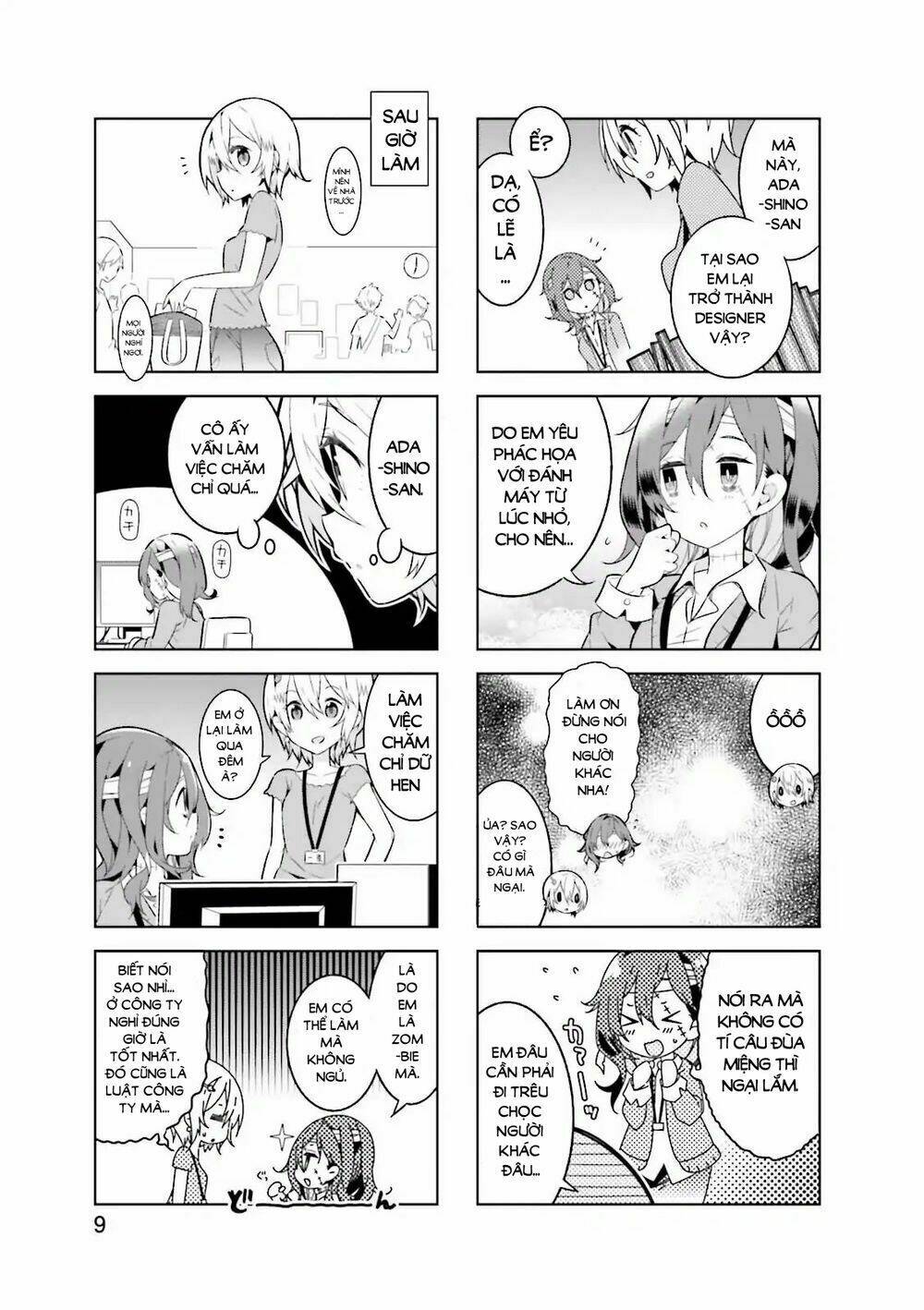 Adashino-San Wa Sude Ni Shinderu: Chapter 1