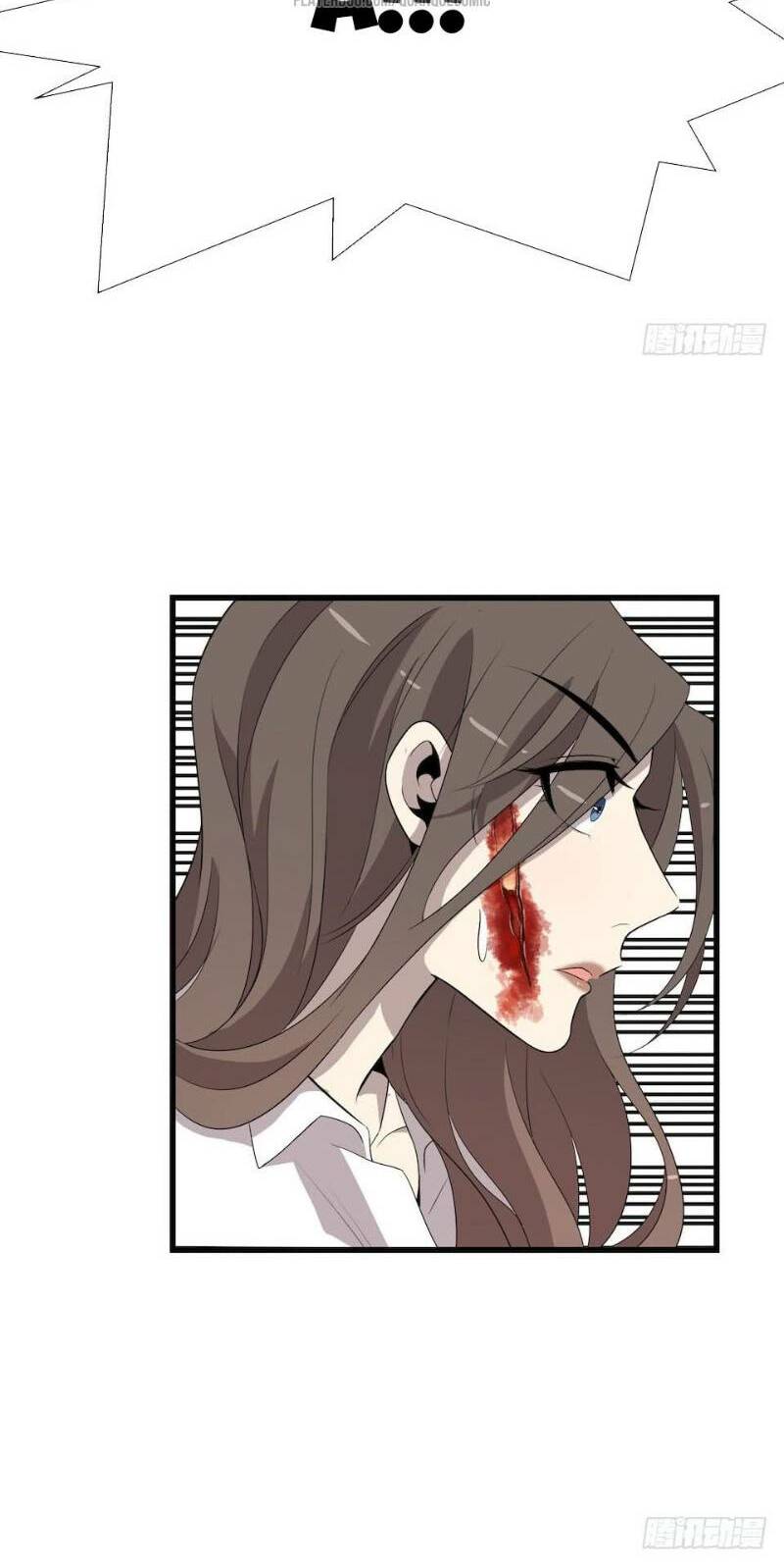 Thát Không Mê Thất: Chapter 16