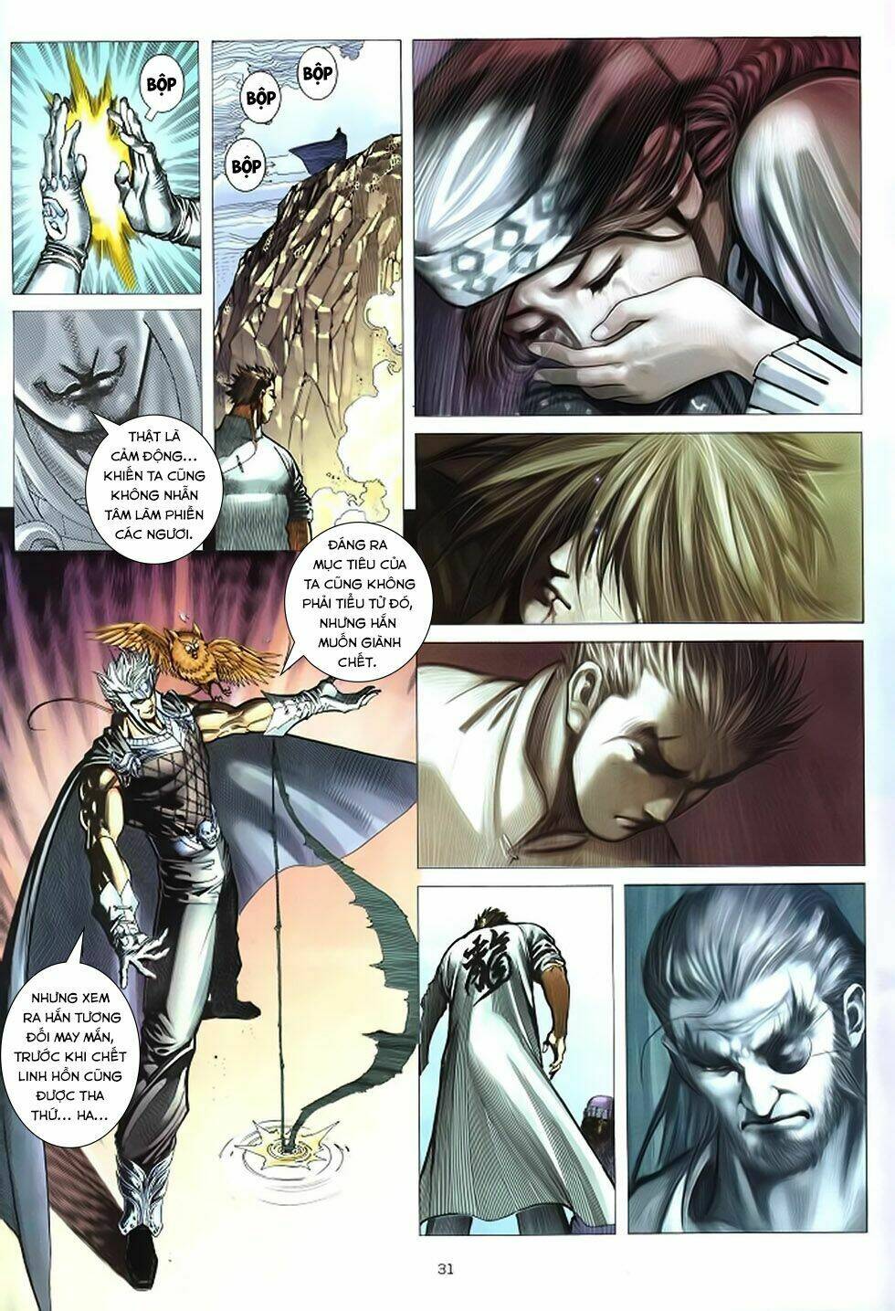 Chiến Thần Ký: Chapter 36