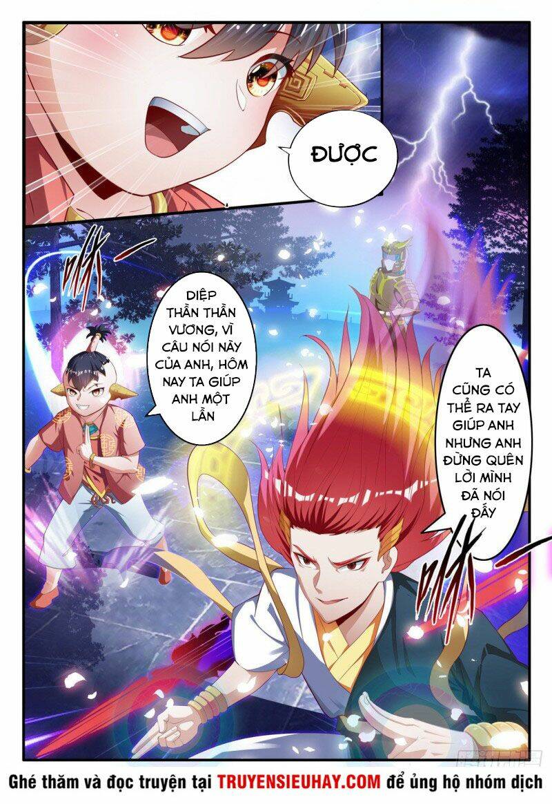 Vạn Giới Thần Chủ: Chapter 235