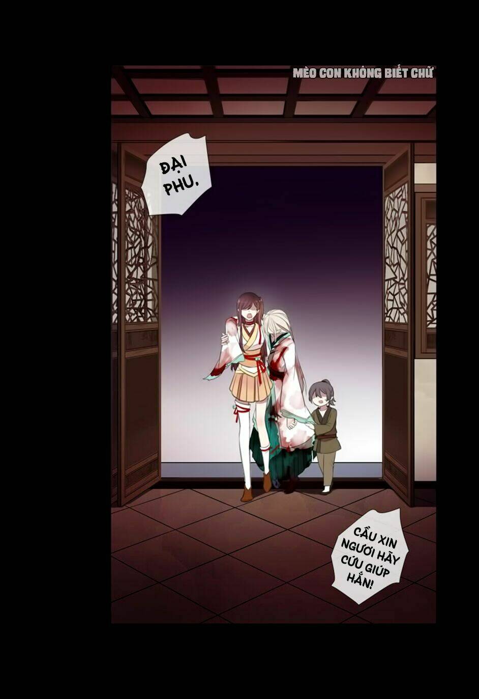 Bách Yêu Dị Văn: Chapter 26