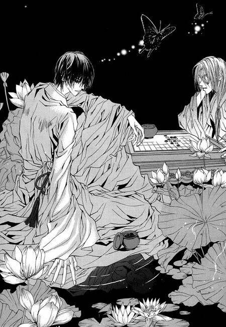 Tân Nương Của Thủy Thần: Chapter 34