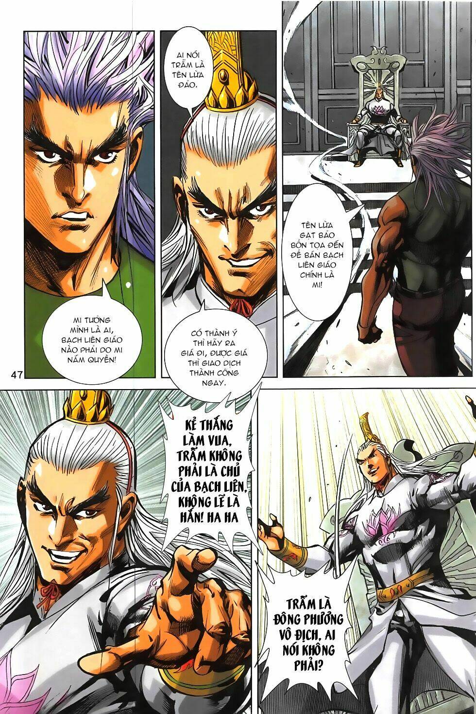 Hoàng Giả Chi Lộ: Chapter 10.2