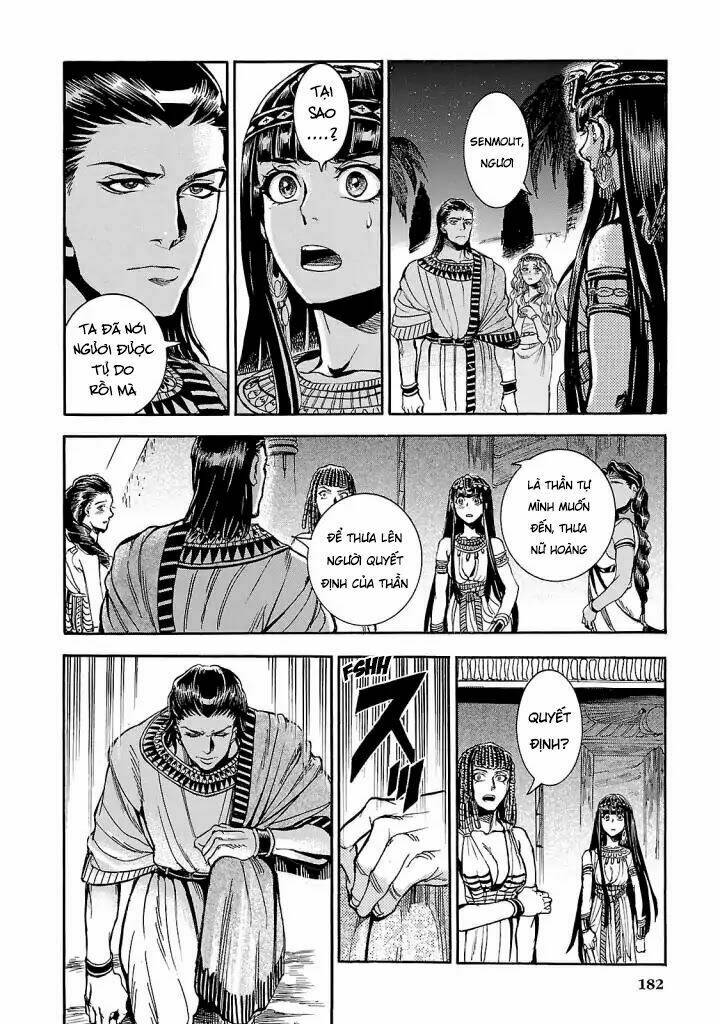 Aoi Horus No Hitomi - Dansou No Joou No Monogatari: Chapter 4