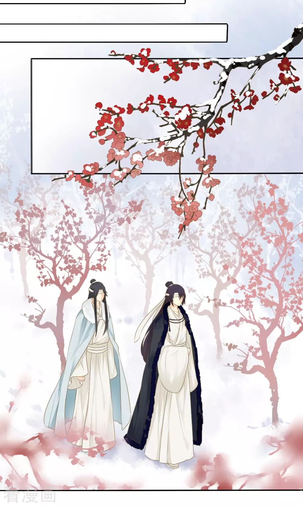 Quy Tự Dao: Chapter 69