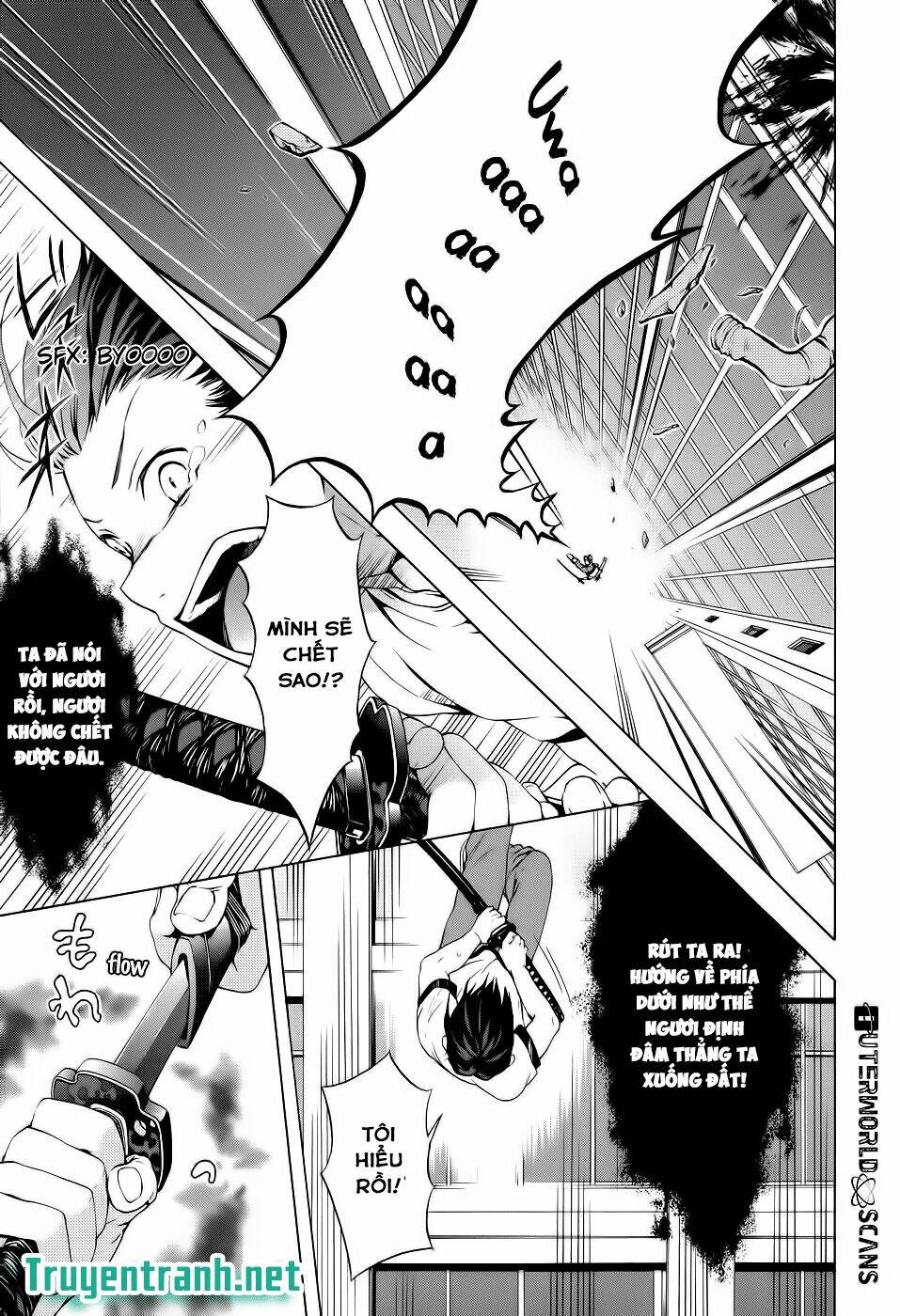 Savanna Game: The Comic Manga: Chapter 21