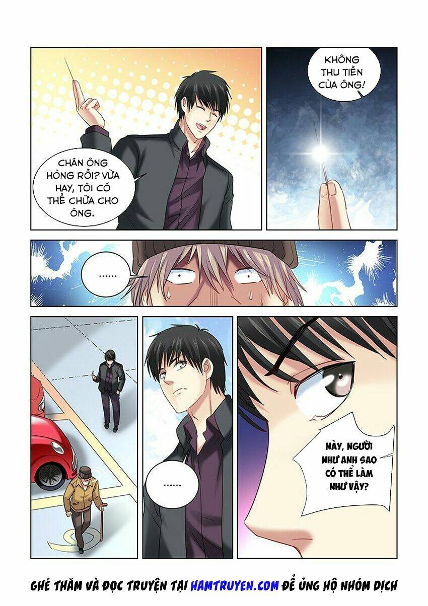 Cao Thủ Cận Vệ Của Hoa Khôi: Chapter 258