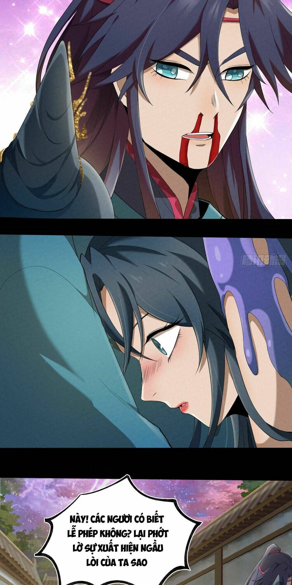 Đại Hoang Tịch Tà Ti: Chapter 14