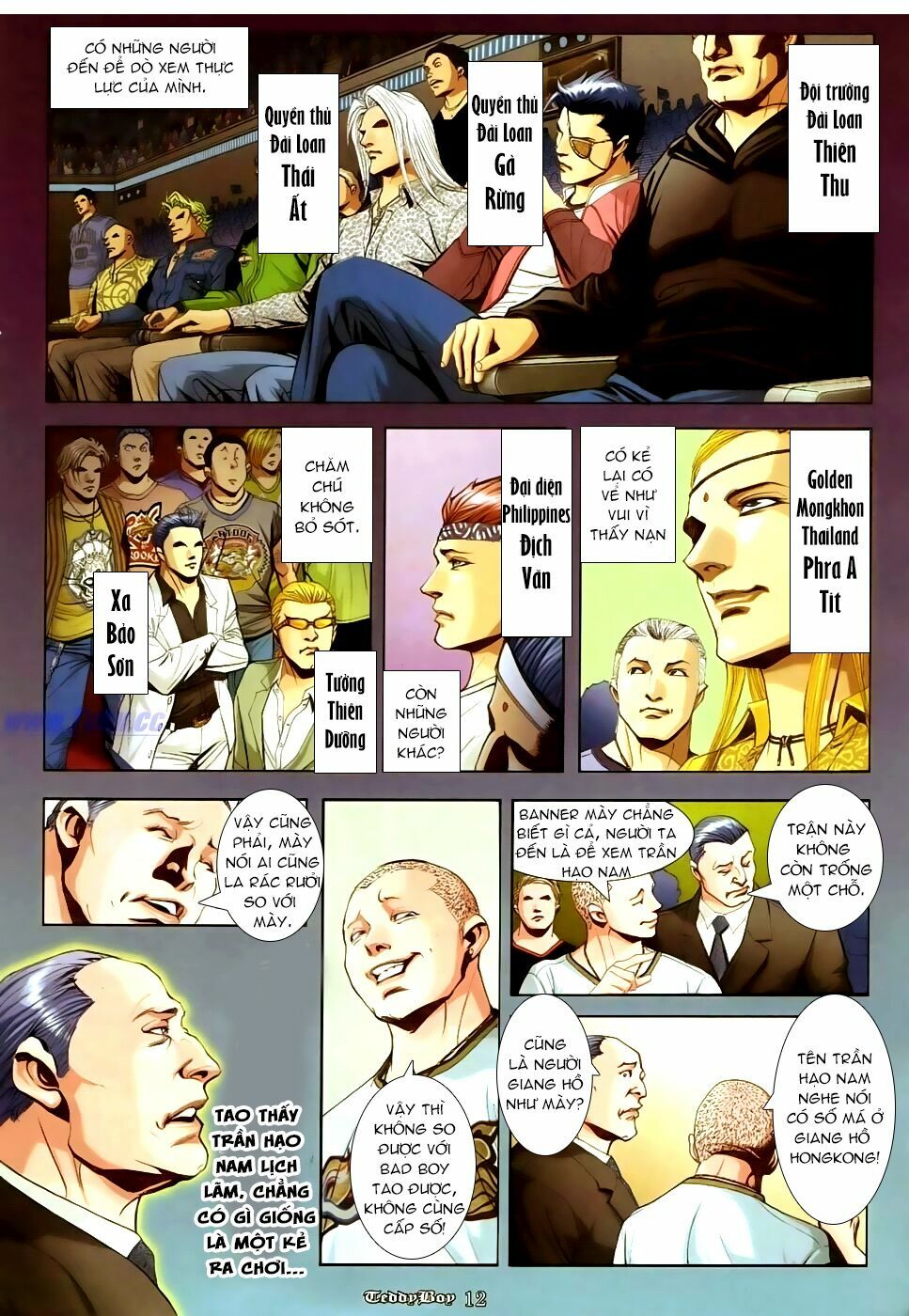 Người Trong Giang Hồ: Chapter 901: Hạ Phong lạ lùng
