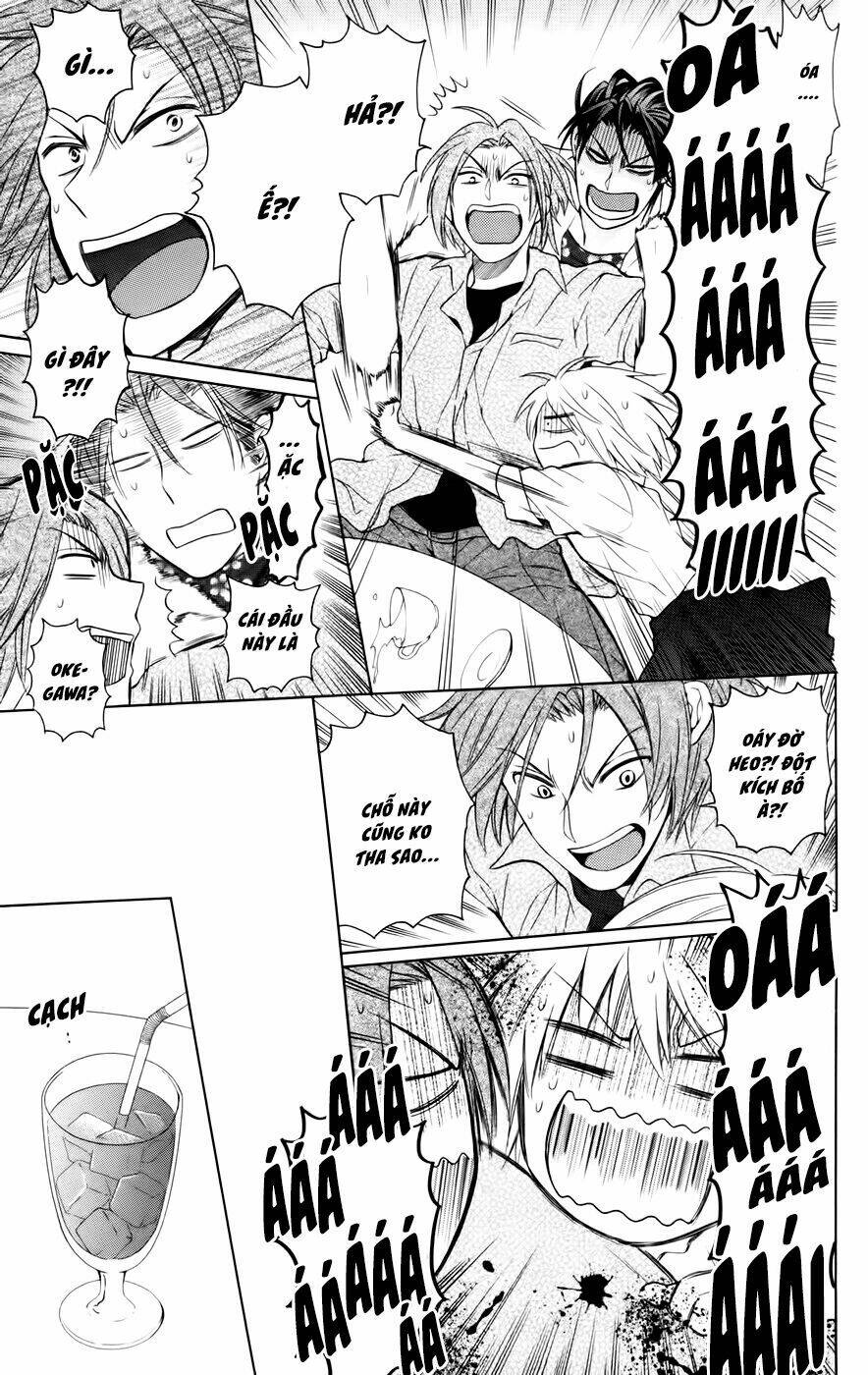 Thầy Giáo Của Tôi: Chapter 81