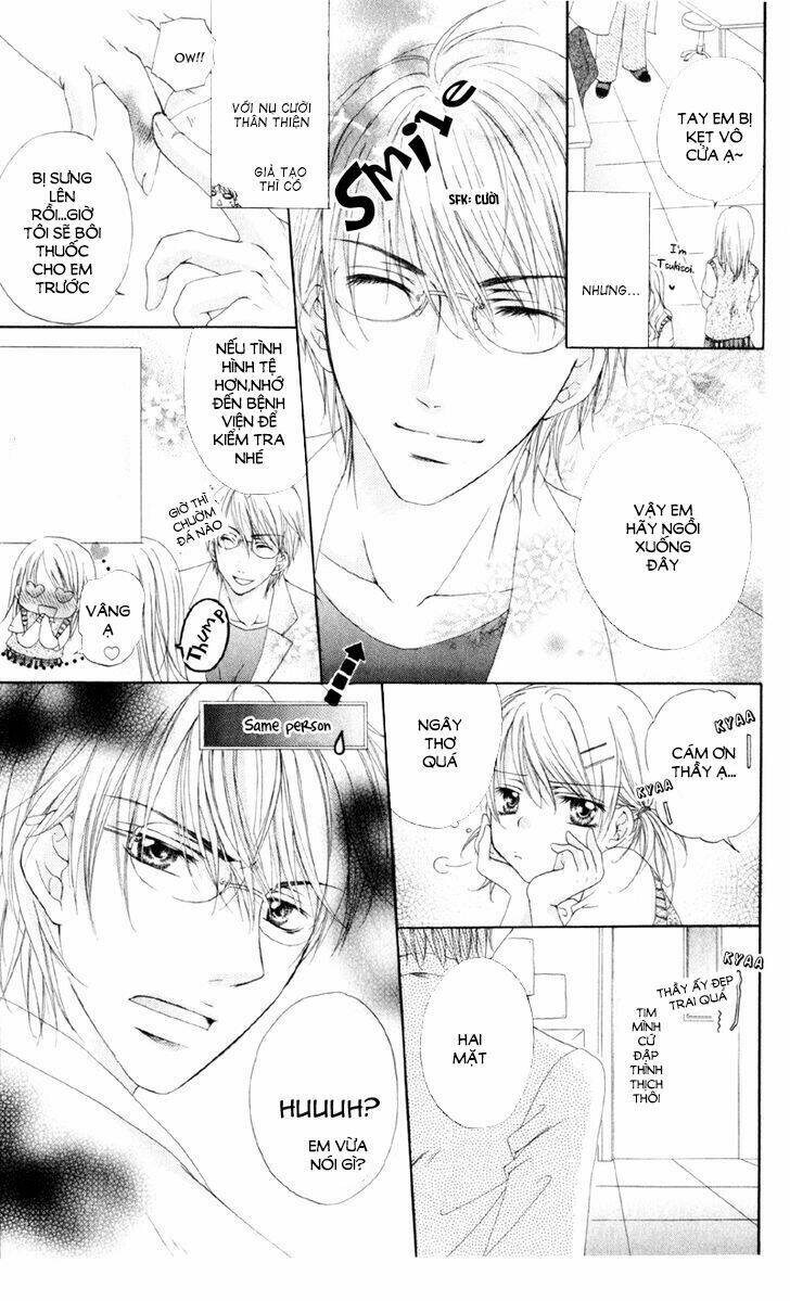 Akuma Na Kuchibiru: Chapter 1