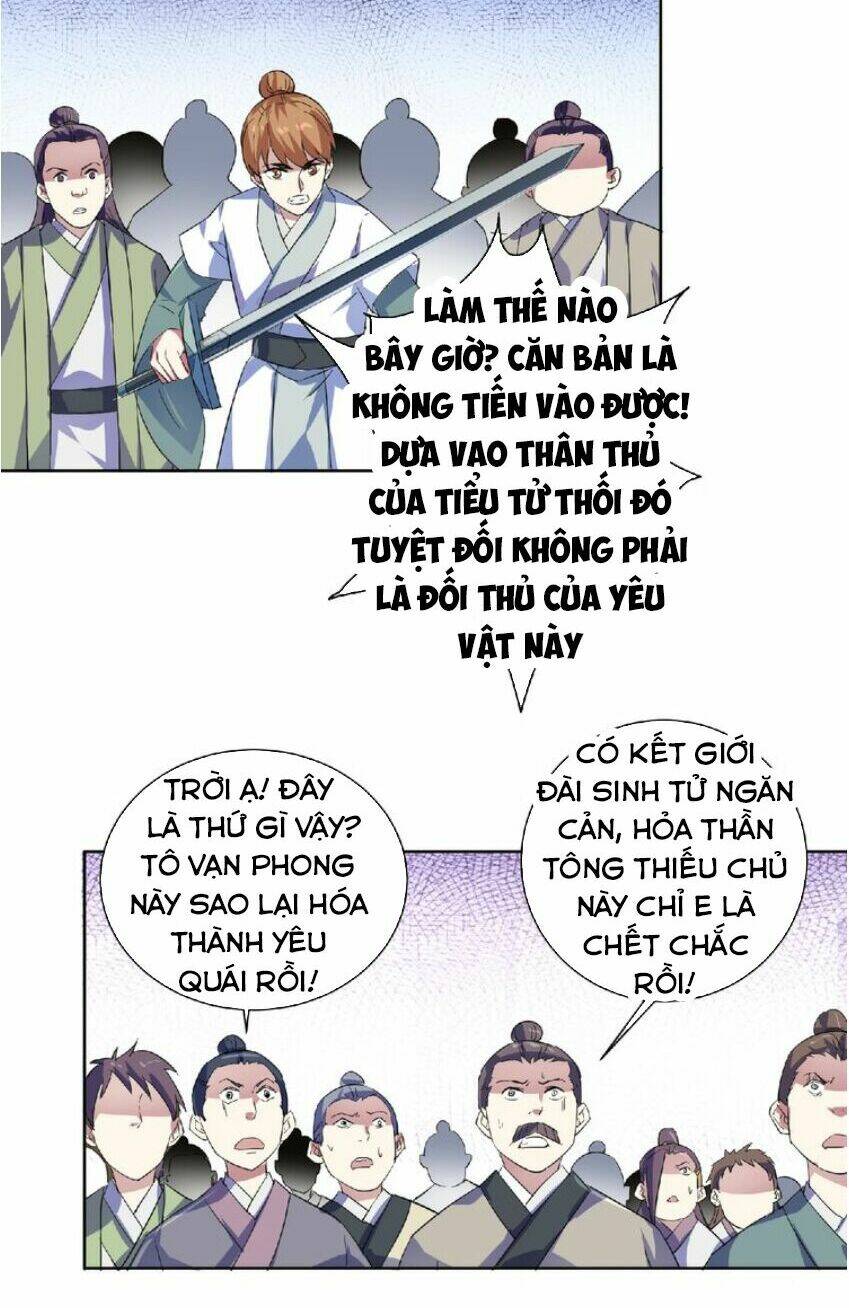 Nghịch Thiên Đại Thần: Chapter 29