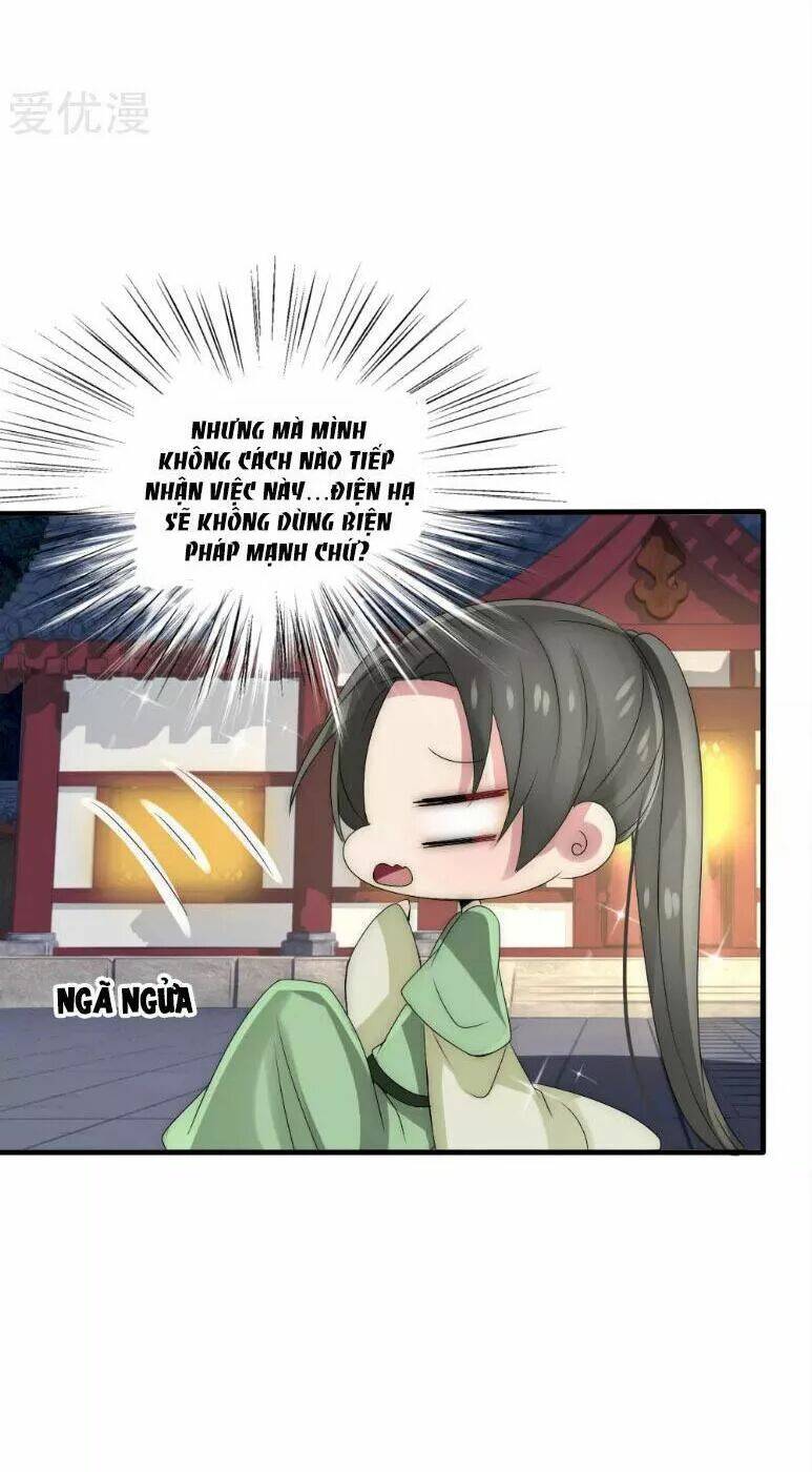 Kế Hoạch Sủng Ái Của Tiểu Công Chúa: Chapter 37