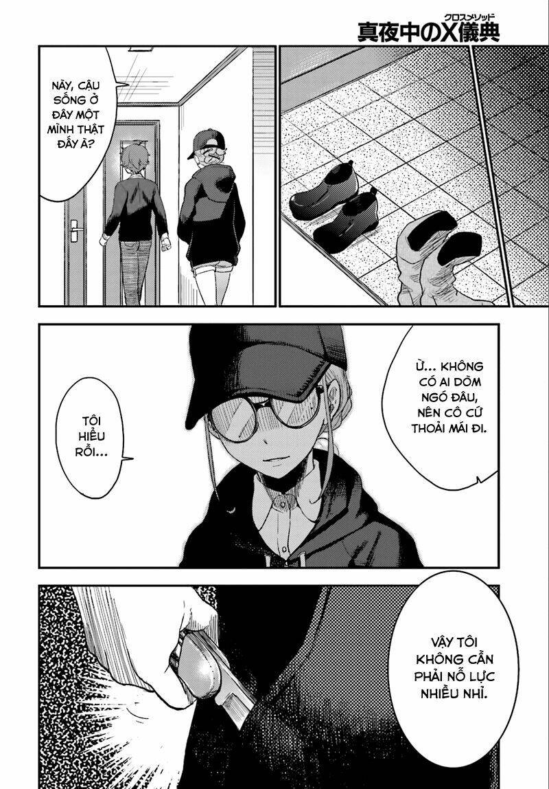 Mayonaka No X Giten: Chapter 2