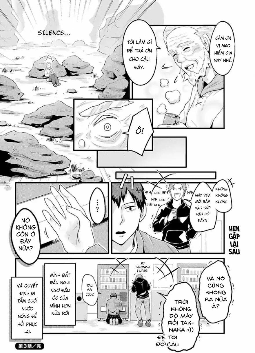 Freeter Ga Jimini Isekai Teni Suru: Chapter 3