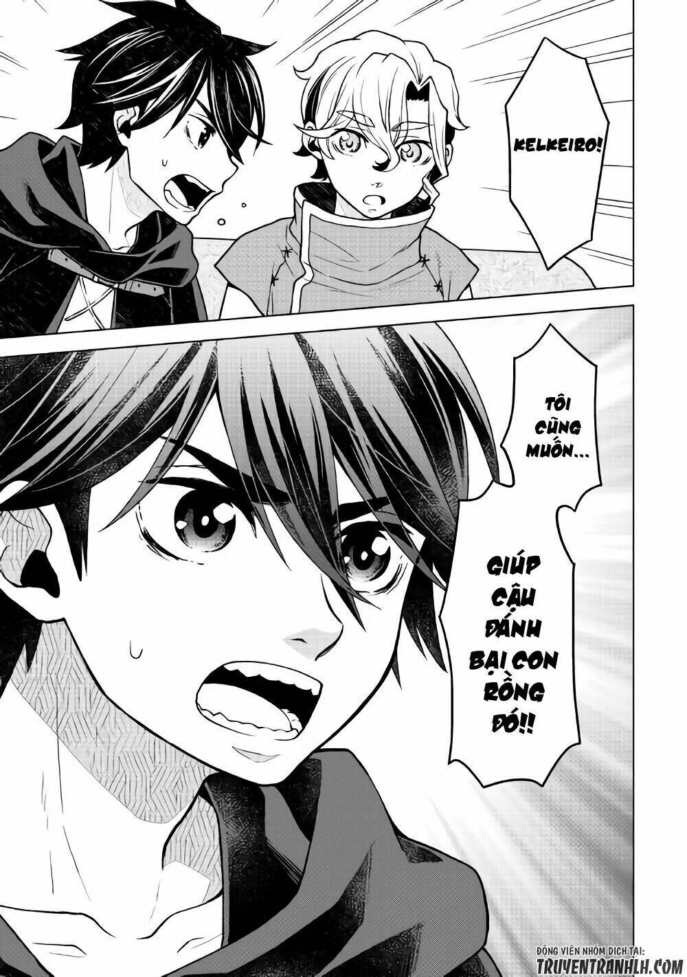 Hiraheishi Wa Kako Wo Yumemiru: Chapter 23