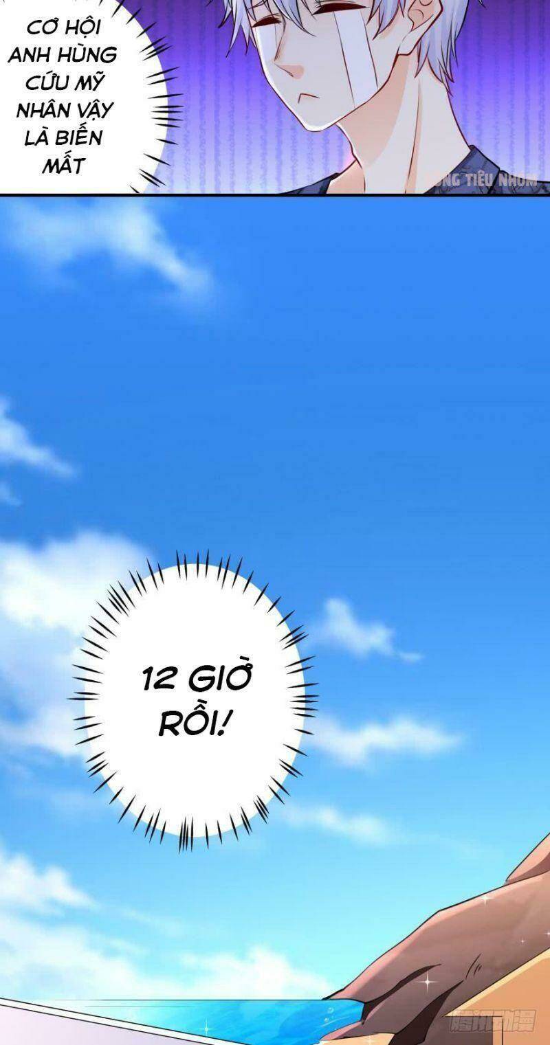 Nhân Ngư Học Trưởng, Đừng Ôm Ta!: Chapter 31