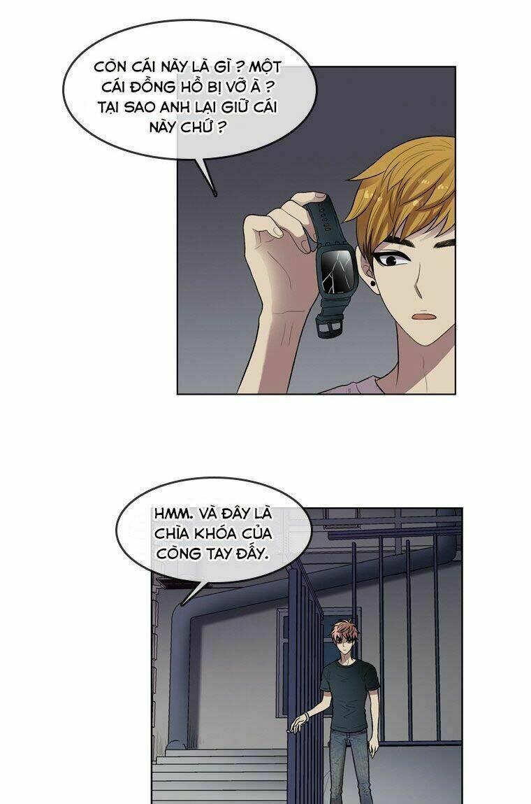 My Shining World: Chapter 61