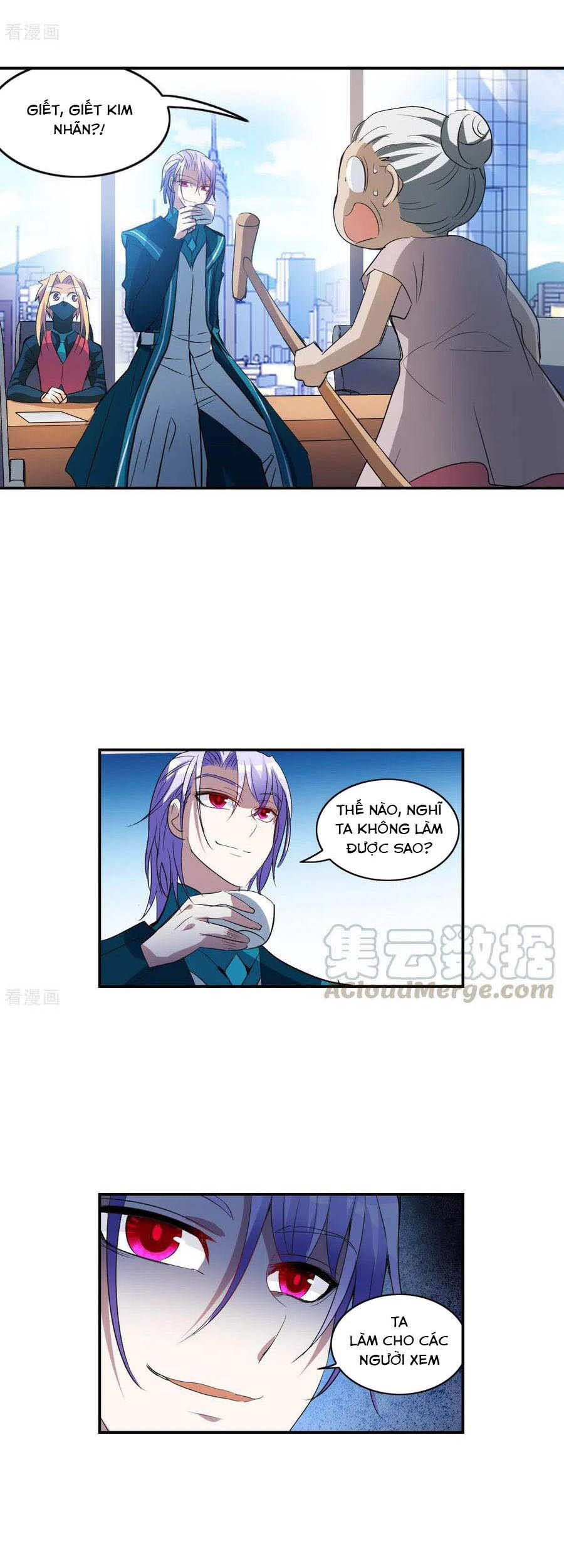 Tô Tịch Kỳ Quái: Chapter 108