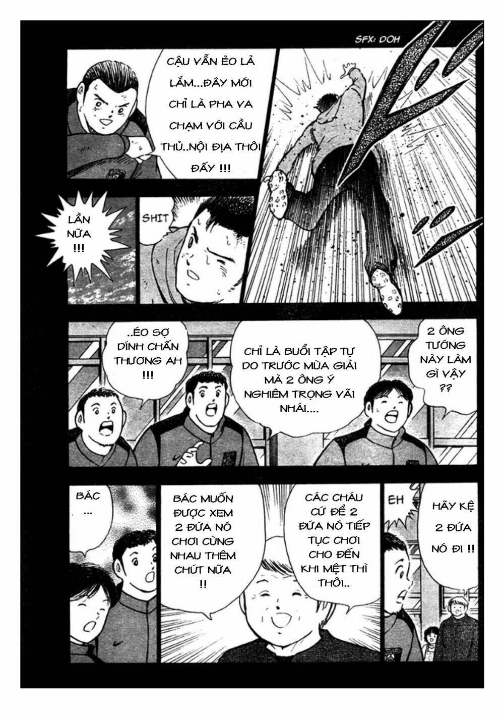 Captain Tsubasa: Golden 23: Chapter 71