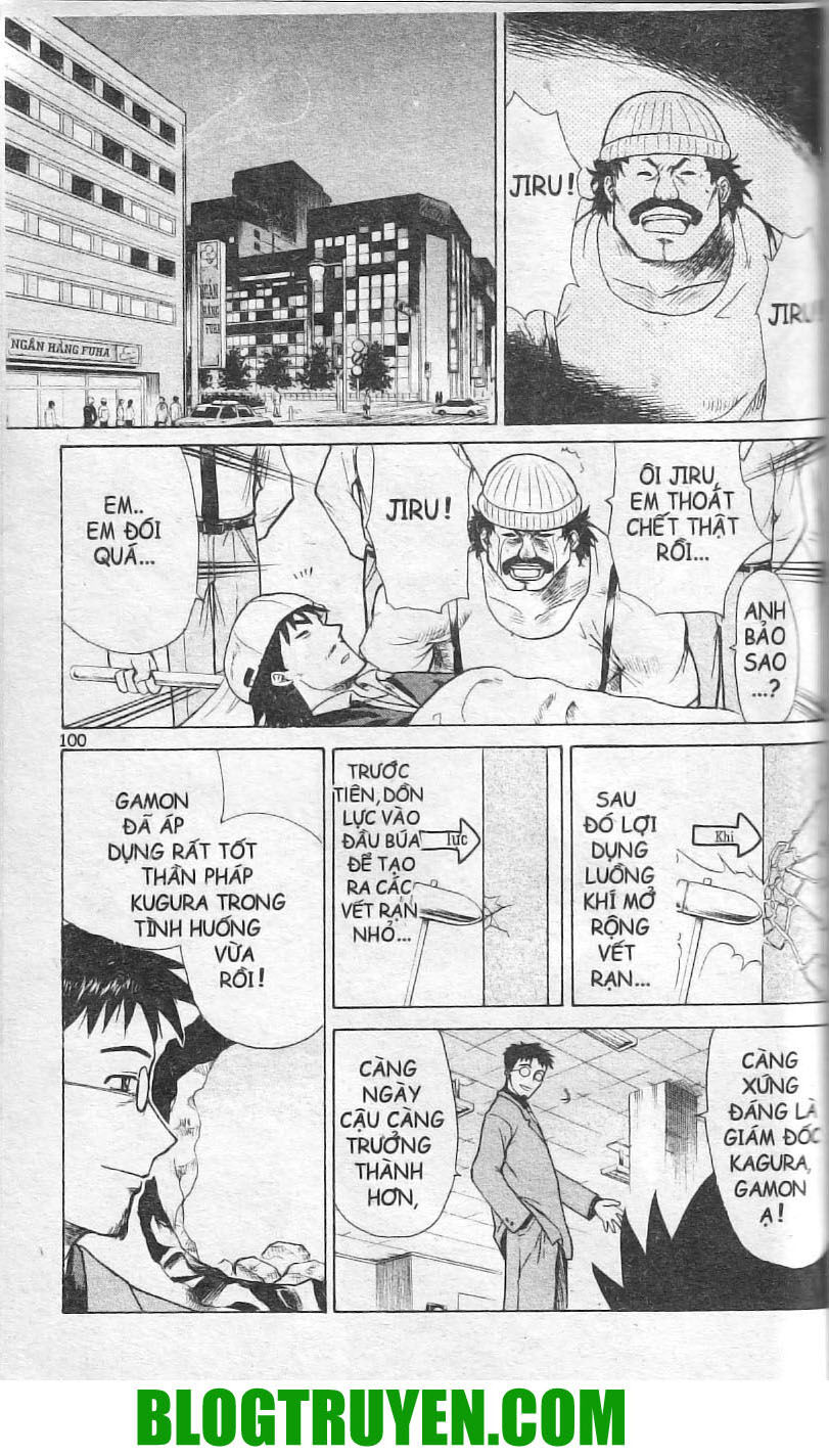 Kowashiya Gamon: Chapter 3