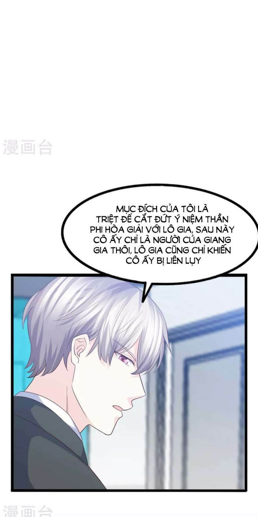 Ta Và Nam Thần Cởi Áo Ngủ Rồi: Chapter 38