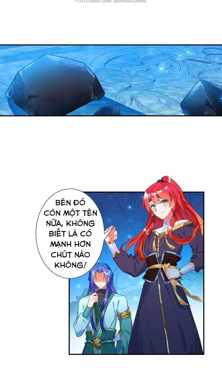 Lục Tích Chi Mộng Yểm Cung: Chapter 19