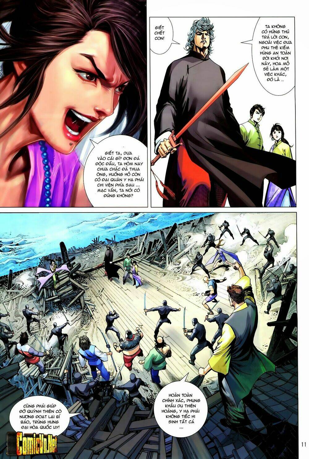 Tân Tác Trung Hoa Anh Hùng: Chapter 27