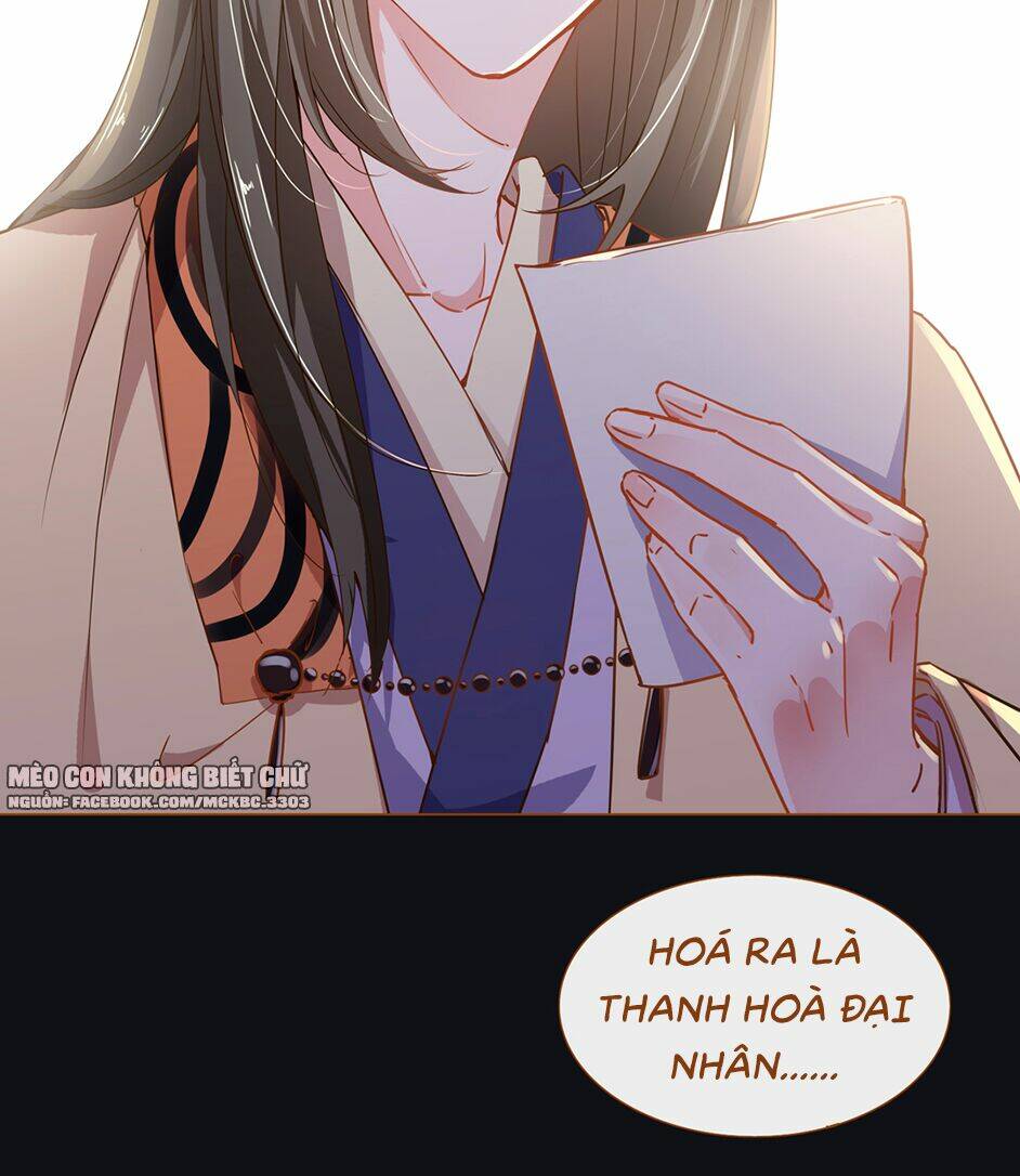 Boss Khủng Bố Chiếm Đoạt Ta: Chapter 5