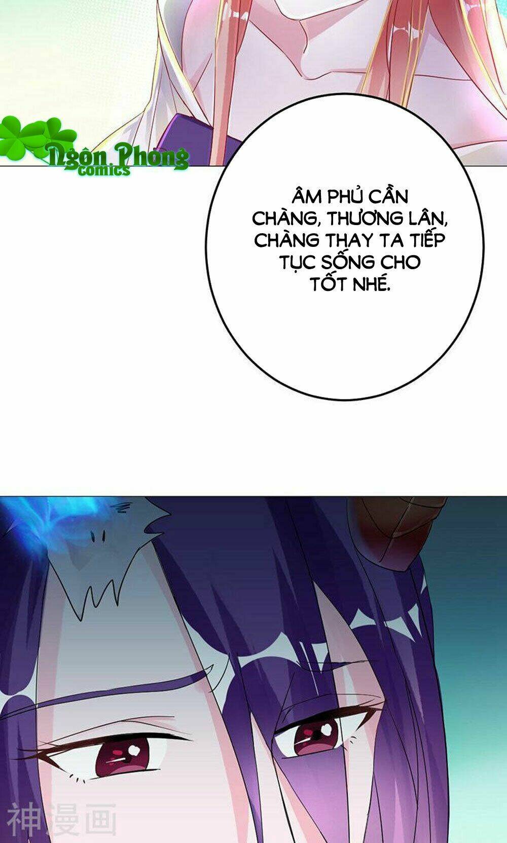 Hung Mãnh Quỷ Phu Bà Thượng Sàng: Chapter 85