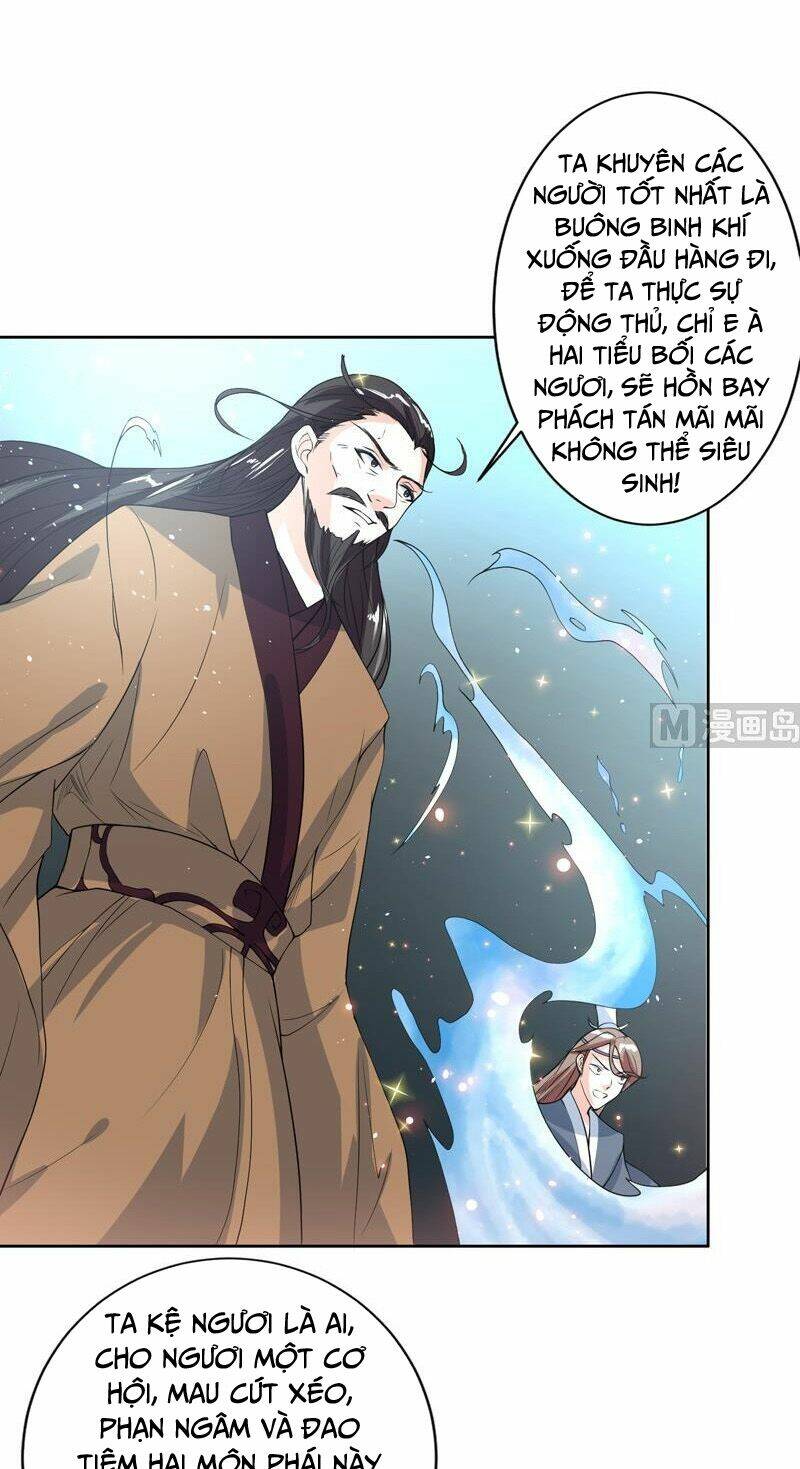 Tối Cường Thần Thú Hệ Thống: Chapter 118