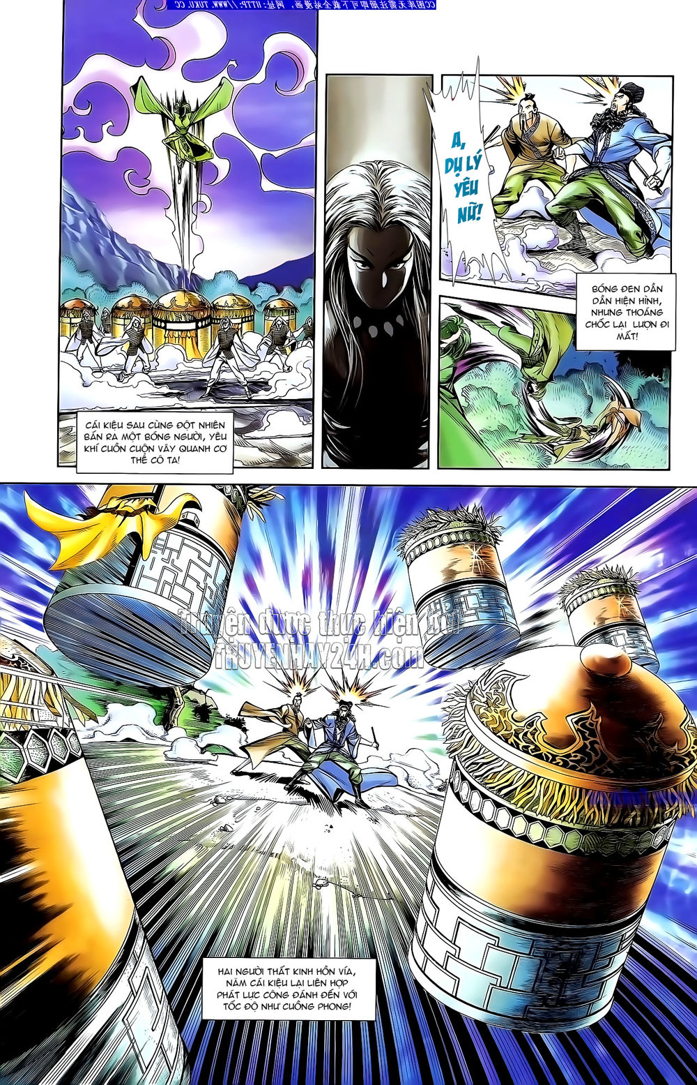 Thiên Tử Truyền Kỳ 1: Chapter 133