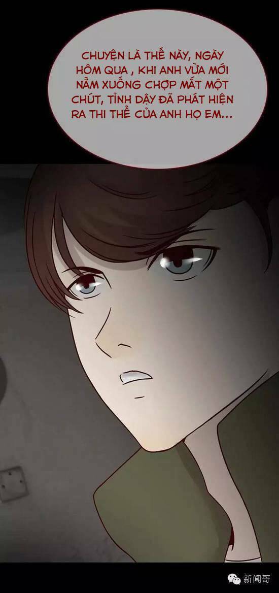 Tấm Da Người: Chapter 11