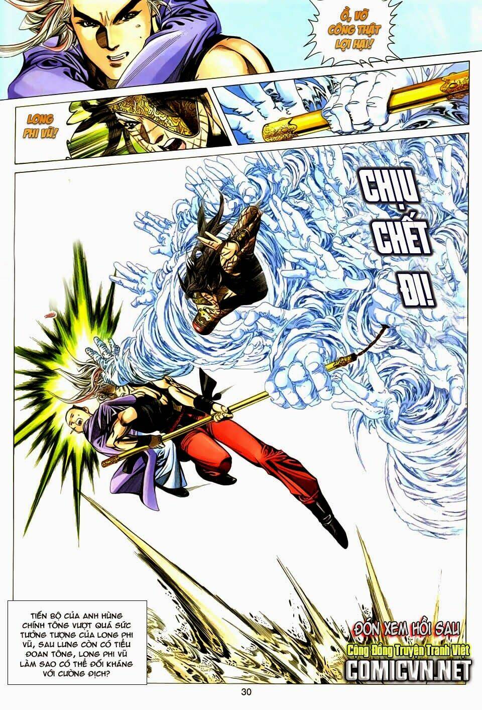 Tuyệt Thế Vô Song: Chapter 143