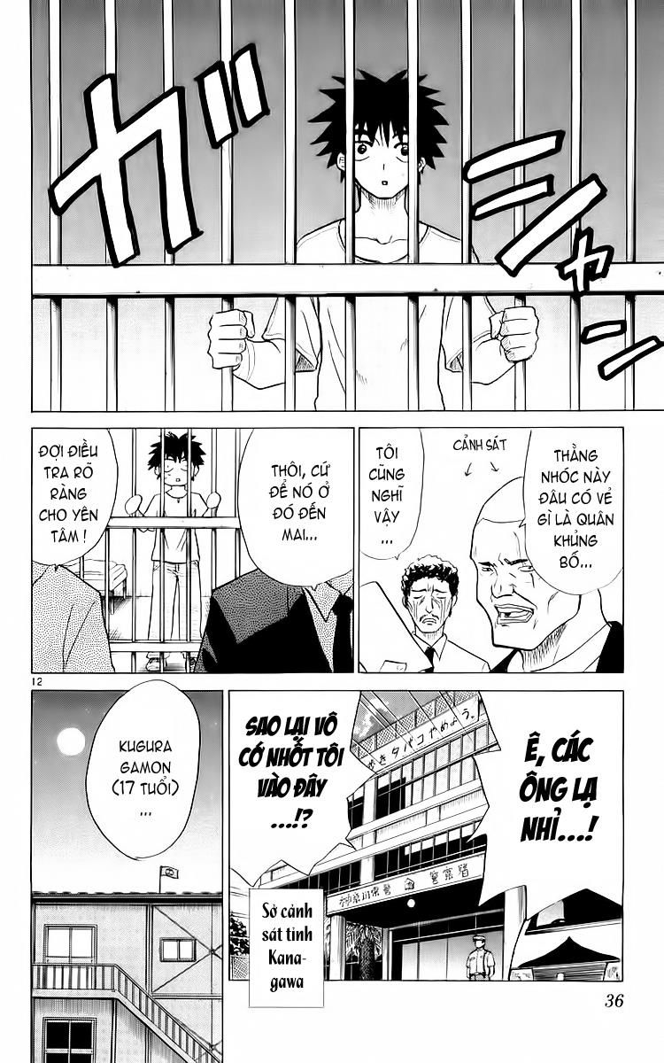 Kowashiya Gamon: Chapter 30