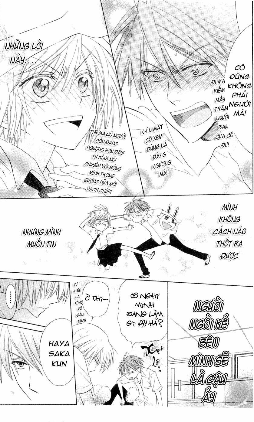 Thầy Giáo Của Tôi: Chapter 33